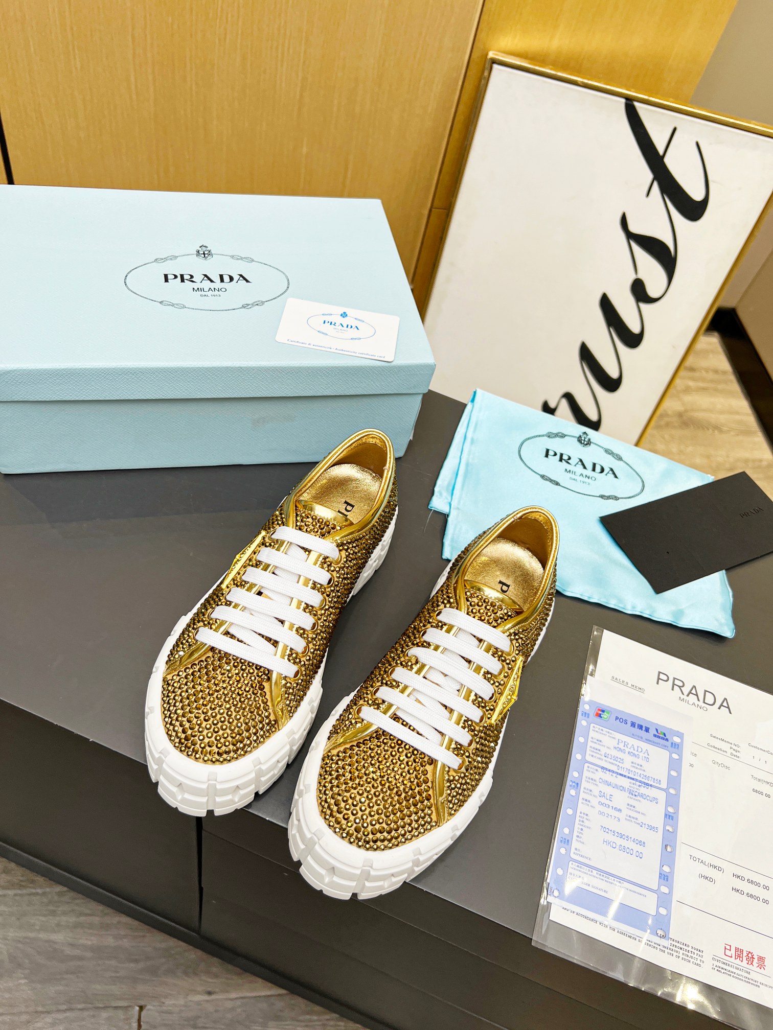 Pra*a Sneakers With Crystals Gold Tone For Women 1.9 in/ 5 cm 1E019N_2AWL_F0522_F_050
