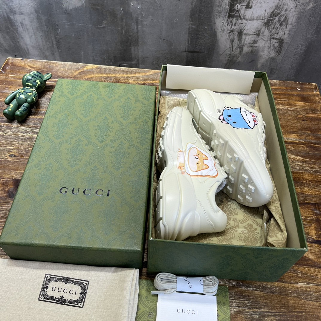 Gvc*1 Rhyton Sneaker With Animal Print White For Men