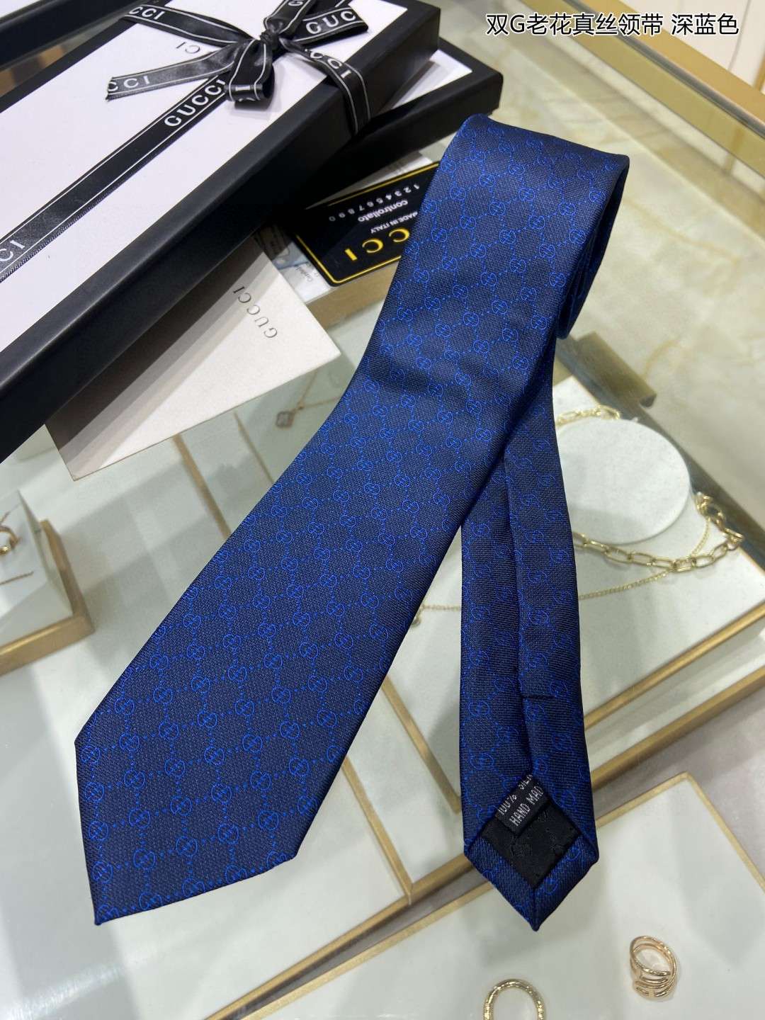 Gvc*1 Pattern Silk Tie Navy Blue For Men