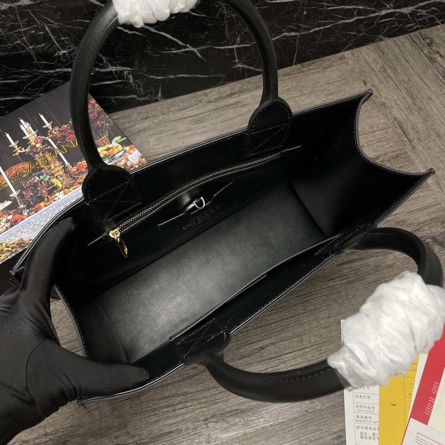 Dolce & Gabbana Small DG Daily Shopper Black For Women 14.6in/37cm DG BB7023AQ26980999