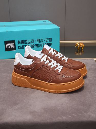 Gvc*1 Men’s GG Embossed Sneaker Brown For Men 669582