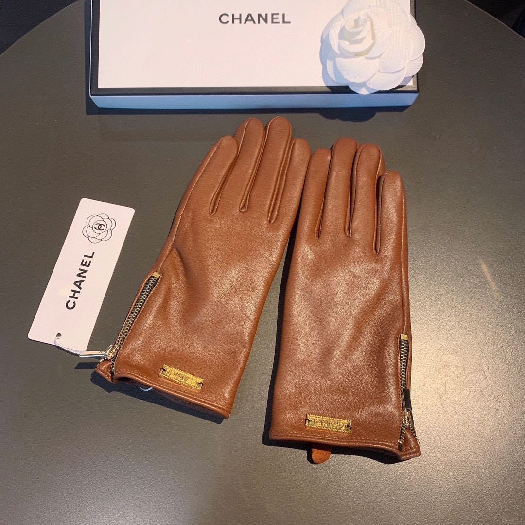 Ch**el Gloves In Brown